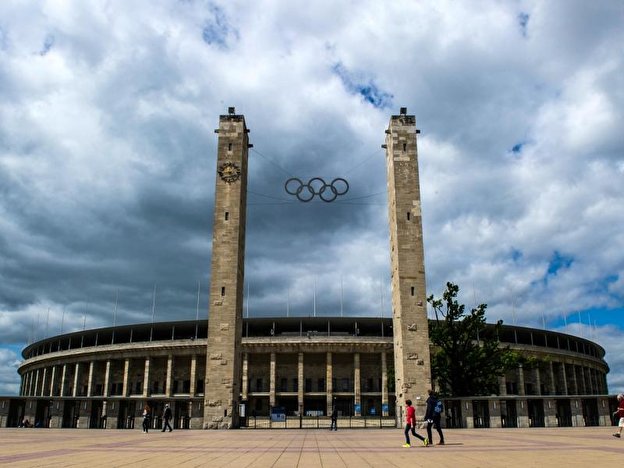 Estádio Olímpico